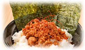 旨辛台湾ごはん