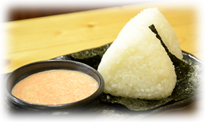 本丸博多明太おにぎり